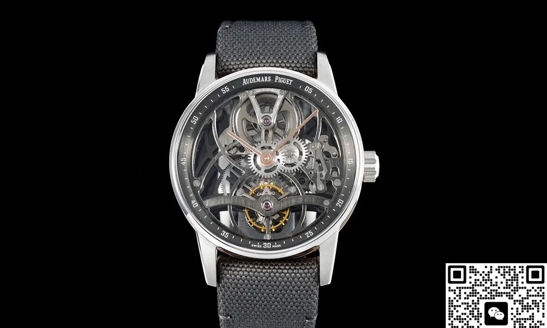 APP Factory Audemars Piguet CODE 11.59 26600CR.OO.D009KB.01 1:1 Best Edition Replica Watch